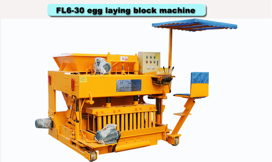 Egg Laying Concrete block machine